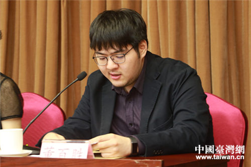 臺灣中華青年發展聯合會副理事長董百勝致辭 臺灣中華青年發展聯合會副理事長董百勝致辭