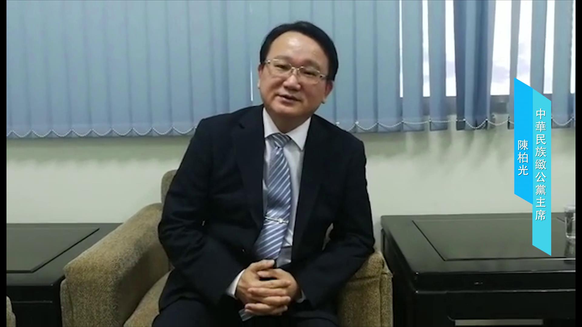 31條app 臺(tái)商 繁體最最后完整定版圖片