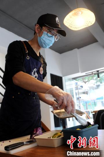 _ƽ_ʽ㮔 z