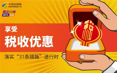 䌍31lʩM(jn)Еr֮ܶՃ(yu)