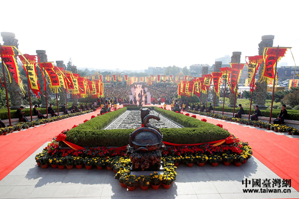 2017海峽兩岸中華民族敬天祈福儀式現(xiàn)場(chǎng) 2017海峽兩岸中華民族敬天祈福儀式現(xiàn)場(chǎng)