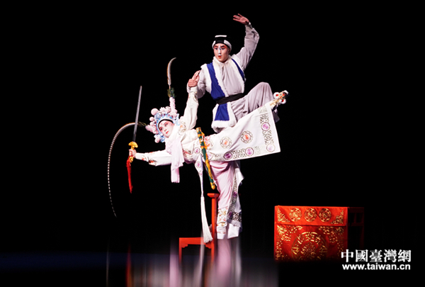 雅韻昆臺共知音 兩岸昆曲人以曲對話共謀發展 雅韻昆臺共知音 兩岸昆曲人以曲對話共謀發展