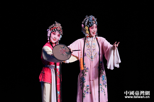 雅韻昆臺共知音 兩岸昆曲人以曲對話共謀發展 雅韻昆臺共知音 兩岸昆曲人以曲對話共謀發展