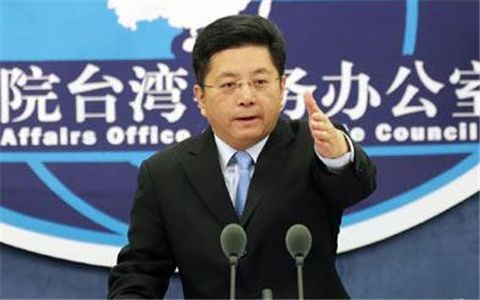 國臺辦:臺灣居民來大陸工作將不再需要辦理就業證