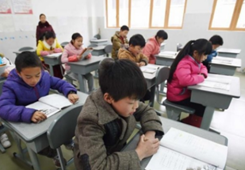 @ݐۣԽɽԽ{ֱġ۰_(ti)؅^(q)Ԯ봨(zi)^(q)