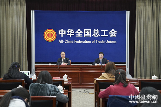 4月22日,全總新聞中心召開2019年“五一”新聞發布會。 4月22日,全總新聞中心召開2019年“五一”新聞發布會。