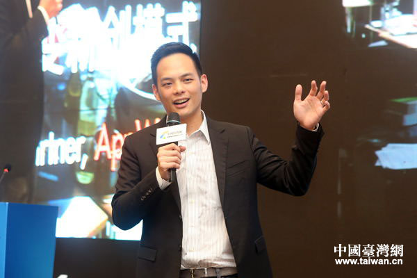 之初創(chuàng)投共同創(chuàng)辦人林之晨。(圖片來源:中國臺灣網(wǎng)) 之初創(chuàng)投共同創(chuàng)辦人林之晨。(圖片來源:中國臺灣網(wǎng))