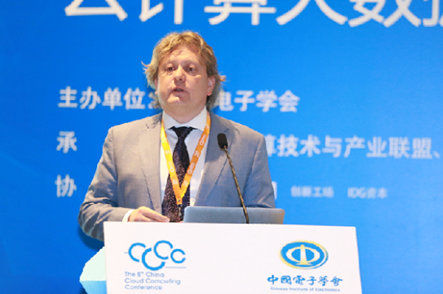 第八屆中國云計算大會在京召開 首設創新創業主題論壇