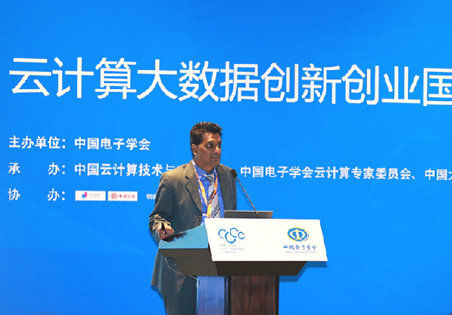 第八屆中國云計算大會在京召開 首設創新創業主題論壇