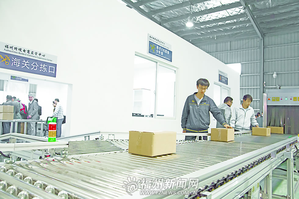 自貿區一周歲馬尾“顏值”高 對臺交流合作等亮點多 自貿區一周歲馬尾“顏值”高 對臺交流合作等亮點多