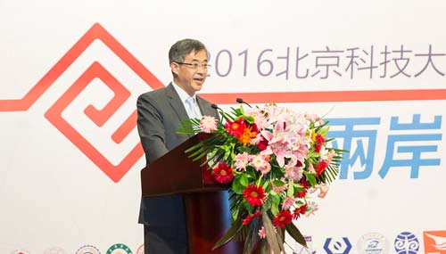 臺北科技大學校長姚立德致辭(攝影:高龑)