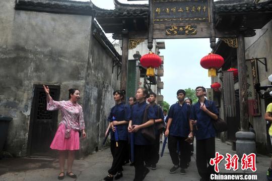 兩岸<a target='_blank' class='keywordsSearch'><p align=