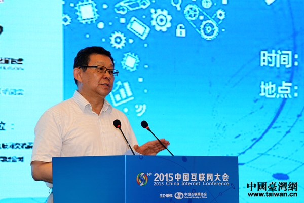 陳德銘:服務兩岸青年創業要解決好三個問題 陳德銘:服務兩岸青年創業要解決好三個問題