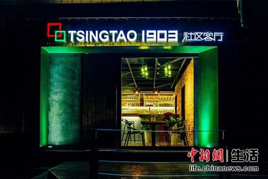 青啤做創(chuàng)新“行動(dòng)派”13度獲評(píng)“中國最受尊敬企業(yè)”