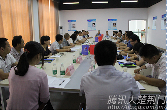 荊門人民萬福首開海豚會(huì)議 自主創(chuàng)業(yè)咨詢火爆