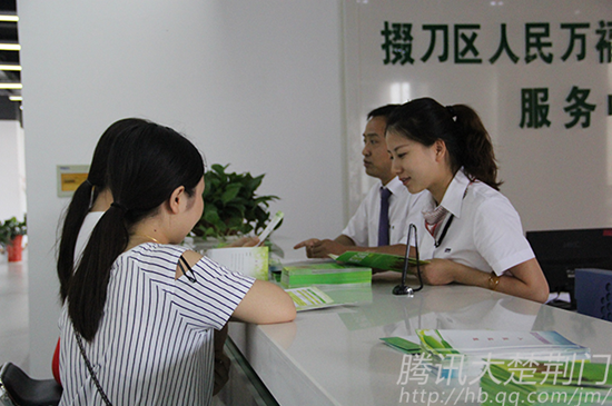 荊門人民萬福首開海豚會(huì)議 自主創(chuàng)業(yè)咨詢火爆