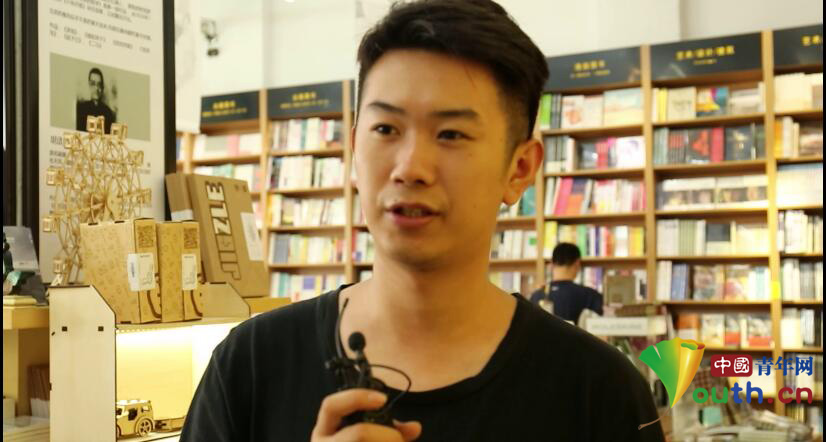 30年發展歷程:解碼中關村