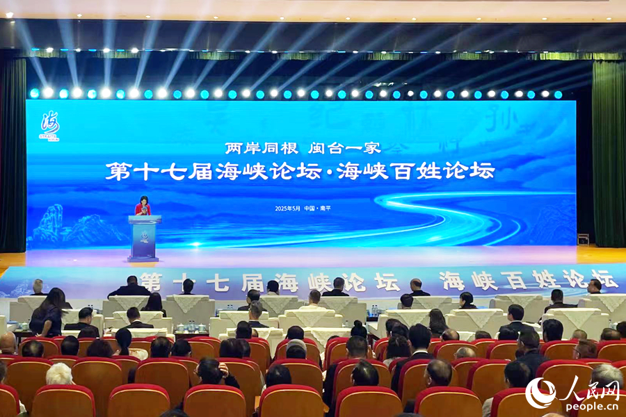 ʮߌú{Փ{ՓFWӛ ӯz