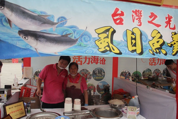 圖8把質量擺在第一位的臺南母子(中國臺灣網 蕪同 攝)