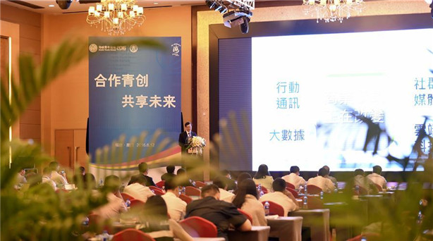 跨越海峽的筑夢故事——臺灣青年大陸創(chuàng)業(yè)記 正在福建舉行的第八屆海峽論壇上,臺灣青年“創(chuàng)客”引人注目。當(dāng)年輕的足跡跨越淺……