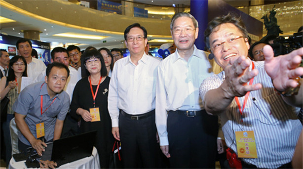 張志軍點贊兩岸勞動者