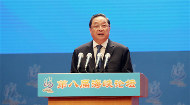 第八屆海峽論壇大會在廈門舉行 俞正聲出席并致辭 第八屆海峽論壇大會12日在廈門海峽會議中心舉行。中共中央政治局常委、全國政協(xié)主……