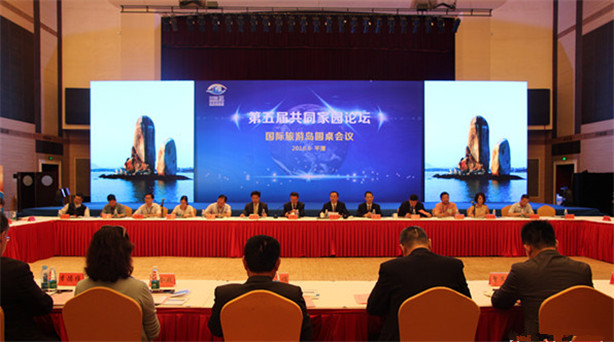 福建平潭辦共同家園論壇 聚焦兩岸共建國際旅游島 “平潭是大陸距離臺灣本島最近的地區(qū),直線距離只有68海里。全國臺企聯(lián)常務(wù)副會長……