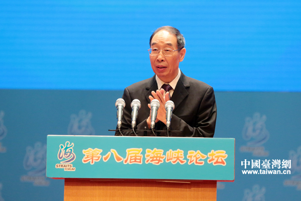 尤權:秉持“兩岸一家親”理念譜寫兩岸關系新篇章