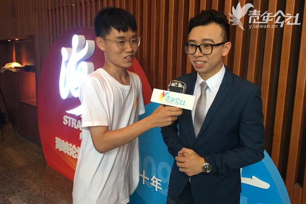 1109553359093918.jpg 清華大學材料學院的在讀研究生何秉倫接受蔡育璋采訪_副本.jpg