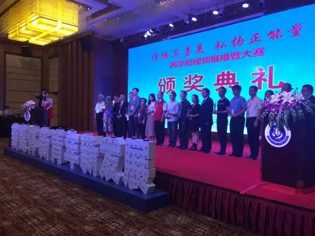 【我看海峽論壇】第一期:臺灣青年融入大陸最快的方式是什么? 【我看海峽論壇】第一期:臺灣青年融入大陸最快的方式是什么?