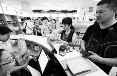 平潭·臺灣免稅市場游客可享受每人每日6000元免稅