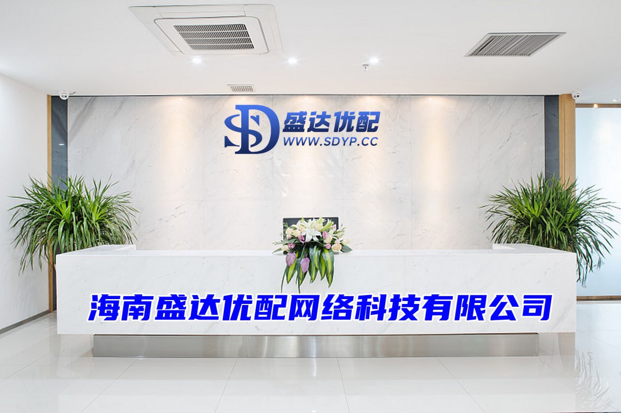启泰网配资-启泰网配资官网-在线配资-股票配资开户炒股