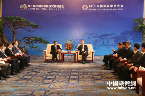 安徽省政協主席徐立全會見臺商 安徽省政協主席徐立全會見臺商