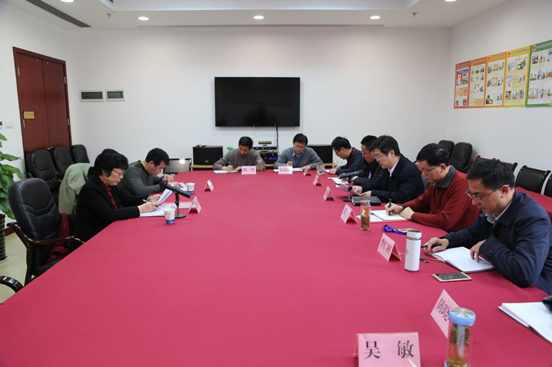 安徽省委常委劉莉到省臺辦走訪調研 安徽省委常委劉莉到省臺辦走訪調研