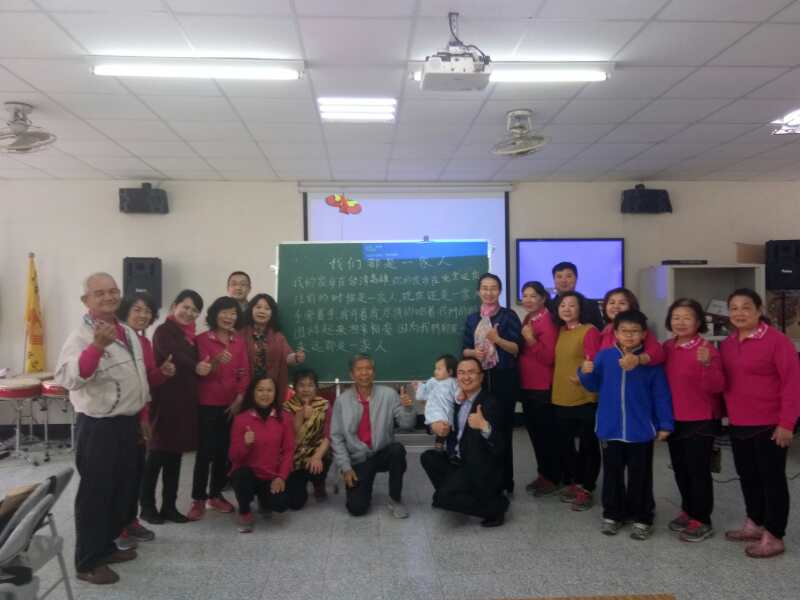 延慶社區(qū)赴臺(tái)交流參訪團(tuán)回訪高雄市旗山區(qū)南州里 延慶社區(qū)赴臺(tái)交流參訪團(tuán)回訪高雄市旗山區(qū)南州里