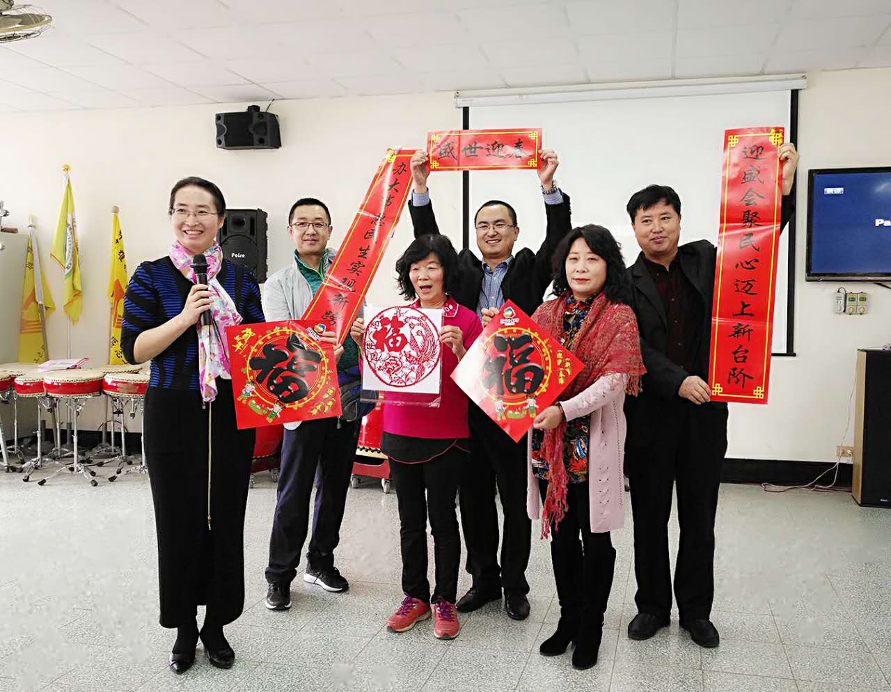 延慶社區(qū)赴臺(tái)交流參訪團(tuán)回訪高雄市旗山區(qū)南州里 延慶社區(qū)赴臺(tái)交流參訪團(tuán)回訪高雄市旗山區(qū)南州里