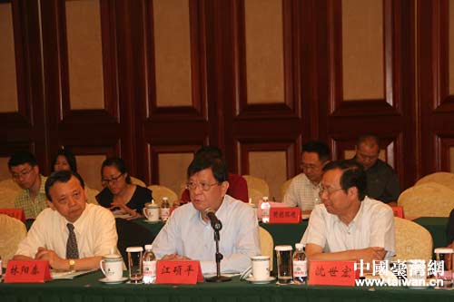 兩岸城市綠色環(huán)保產業(yè)合作交流座談會在青島召開 兩岸城市綠色環(huán)保產業(yè)合作交流座談會在青島召開