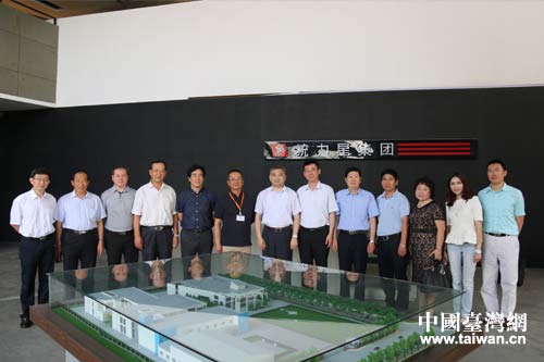 ɽ|u˴ҕ졶_ͬͶYo(h)(sh)ʩr