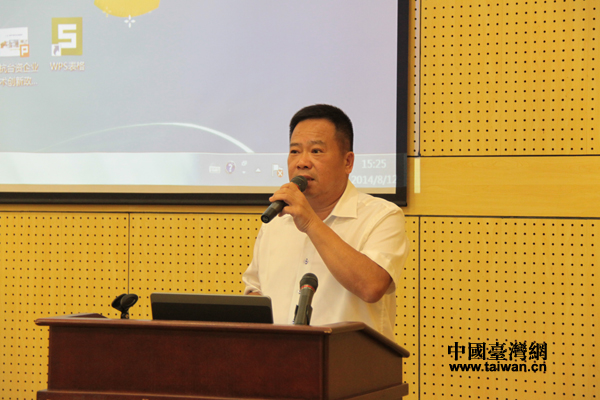 杭州市臺協(xié)會長楊進發(fā)宣讀安全生產(chǎn)倡議書 杭州市臺協(xié)會長楊進發(fā)宣讀安全生產(chǎn)倡議書