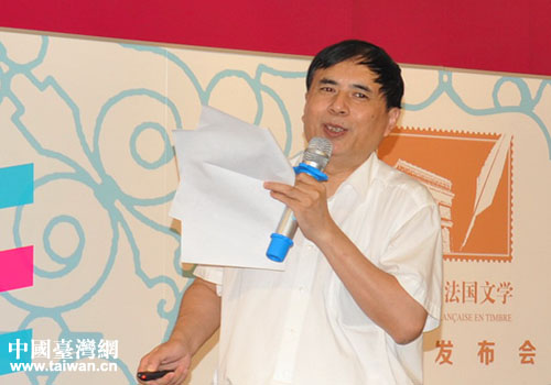 楊健教授新書發布會現場 楊健教授新書發布會現場