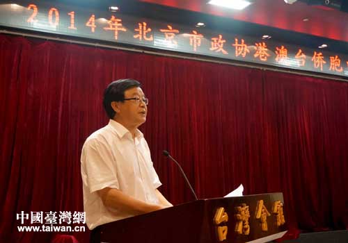 市政協副主席沈寶昌致辭 市政協副主席沈寶昌致辭