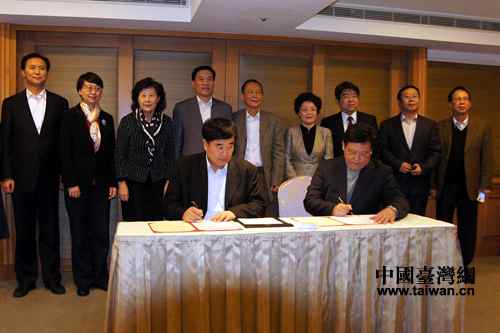 見證山東匯洋集團與臺灣裕佑集團漁業合作項目簽約儀式 見證山東匯洋集團與臺灣裕佑集團漁業合作項目簽約儀式