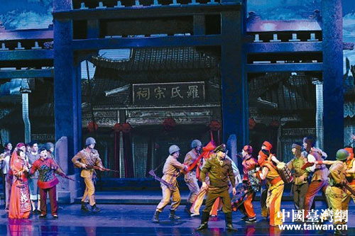 江西省原創(chuàng)涉臺歌劇《回家》臺北首場演出感動臺灣 江西省原創(chuàng)涉臺歌劇《回家》臺北首場演出感動臺灣