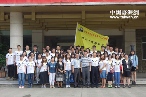 營員合影 營員合影