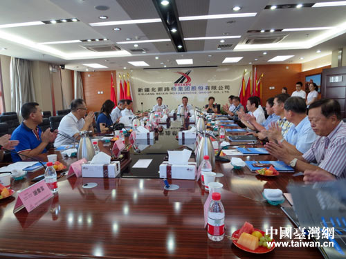 臺中縣不動產開發(fā)商業(yè)同業(yè)公會與北新路橋集團開展座談交流 臺中縣不動產開發(fā)商業(yè)同業(yè)公會與北新路橋集團開展座談交流