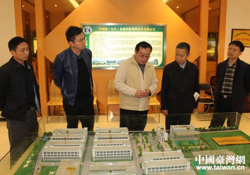 陳幸福走訪萬利通(九江)金屬表面處理技術有限公司 陳幸福走訪萬利通(九江)金屬表面處理技術有限公司