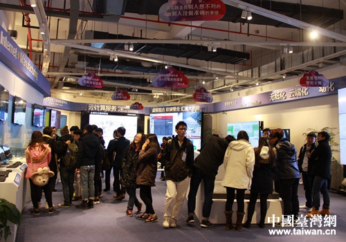 臺灣中華兩岸交流促進會一行在云棲小鎮參觀交流 臺灣中華兩岸交流促進會一行在云棲小鎮參觀交流