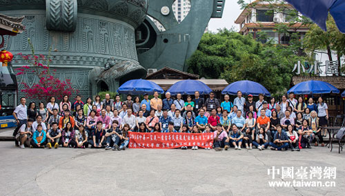 桂臺少數民族匯聚廣西歡度“壯族三月三” 桂臺少數民族匯聚廣西歡度“壯族三月三”