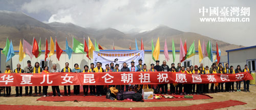 部分參會(huì)人員合影留念 部分參會(huì)人員合影留念