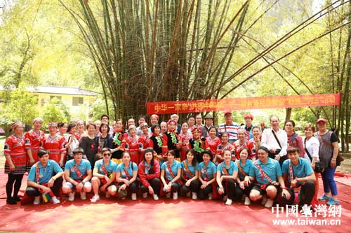 臺灣少數民族與仫佬族交流歌舞 臺灣少數民族與仫佬族交流歌舞